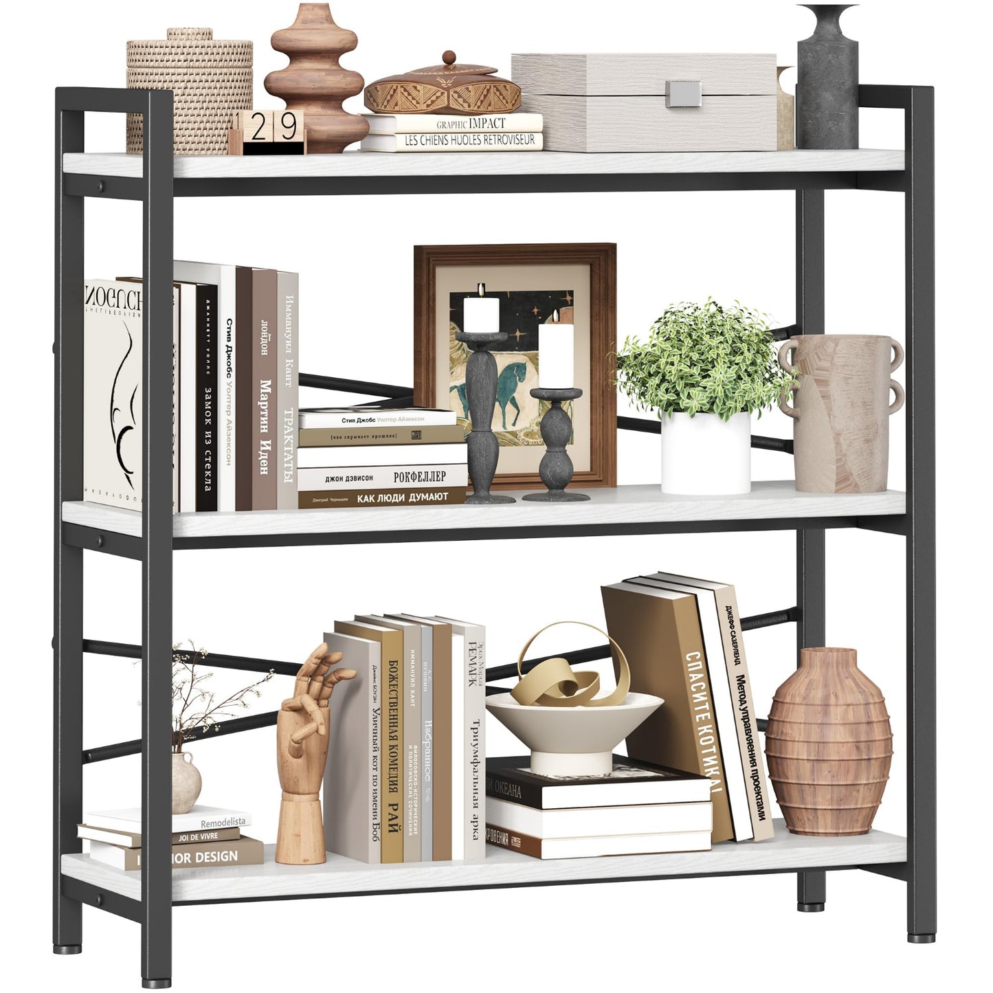 White Bookshelf