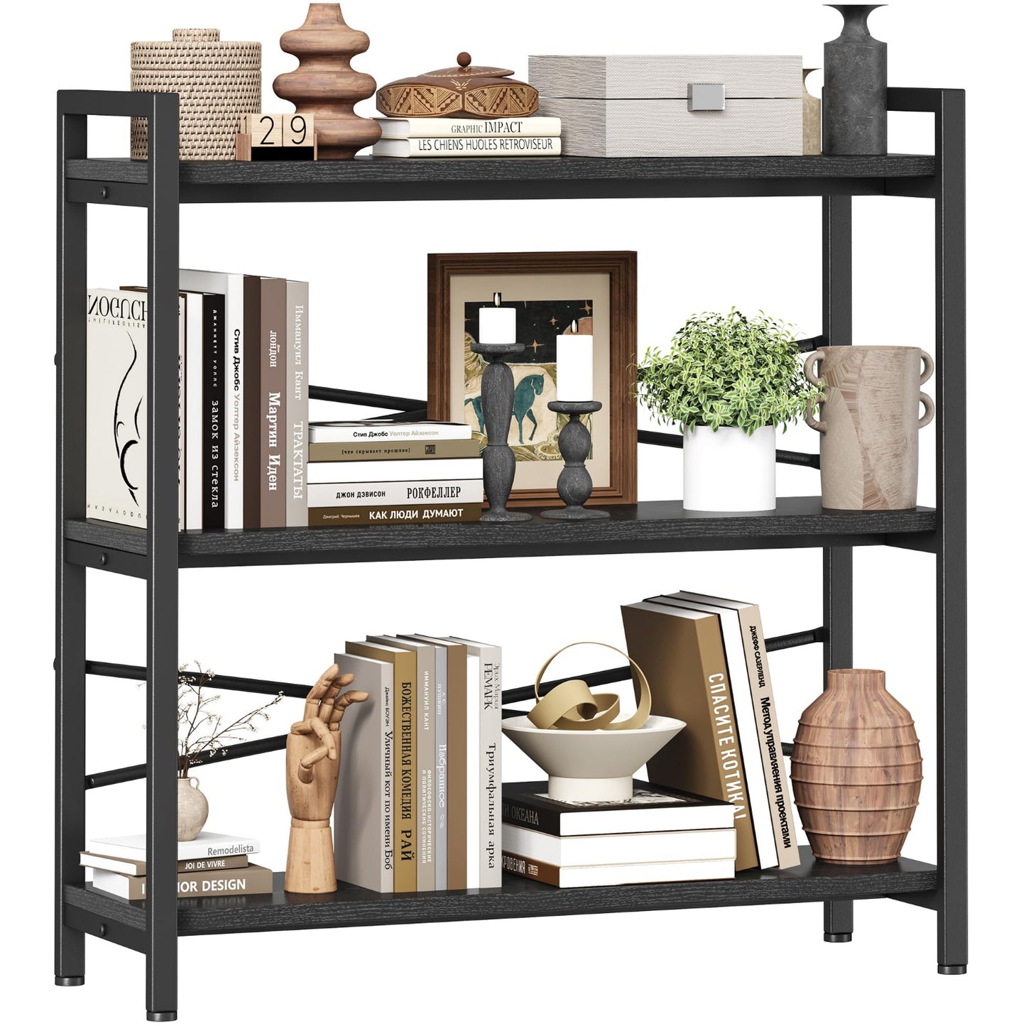Black 3 Tier Bookshelf