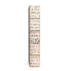 Single Antique Vellum Script Book